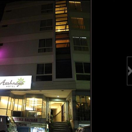 Hotel Aashraya Maisur Dış mekan fotoğraf
