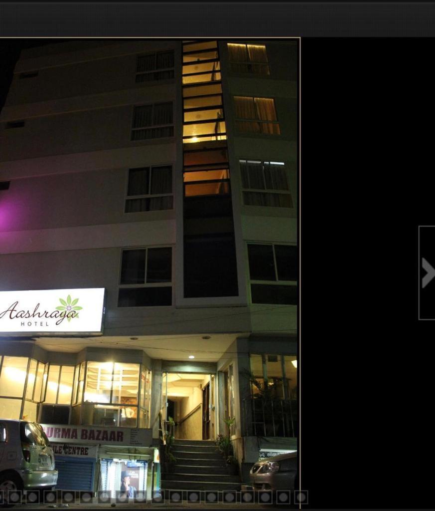 Hotel Aashraya Maisur Dış mekan fotoğraf